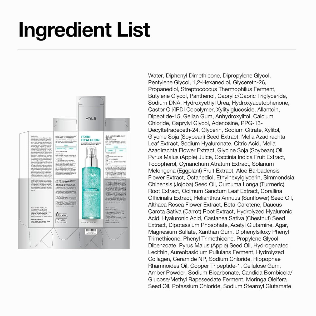 PDRN Collagen Glow Facial Serum Spray, 3.38 Fl Oz